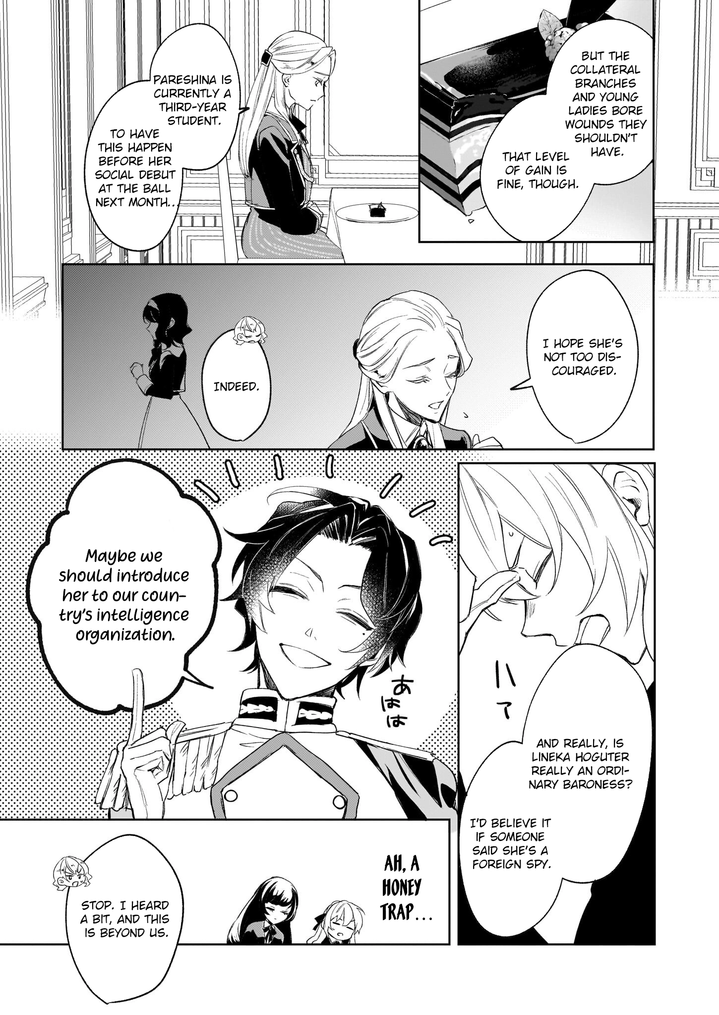 Kicked Out but Living Well with Cheat Magic Chapter 7 - ، Page 11
